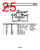 ADP2441ACPZ-R2 Datasheet HTML 25Page - AD 