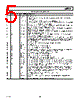 AD1853JRS Datasheet HTML 5Page - Analog Devices 