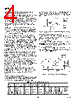 AD767 Datasheet HTML 4Page - Analog Devices 