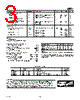 AD8564AR Datasheet HTML 3Page - Analog Devices 