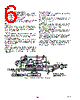 AD9754 Datasheet HTML 6Page - Analog Devices 