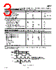 AD9761ARS Datasheet HTML 3Page - Analog Devices 