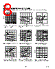AD9761ARS Datasheet HTML 8Page - Analog Devices 