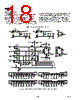 AD9767 Datasheet HTML 18Page - AD 