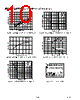 OP196GP Datasheet HTML 10Page - Analog Devices 