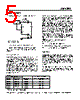 AMS2911CD-33 Datasheet HTML 5Page - Advanced Monolithic Systems 