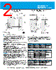 MTC-350 Datasheet HTML 2Page - SL Power Electronics 