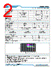 MSAU321 Datasheet HTML 2Page - Minmax Technology Co., Ltd. 