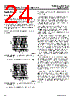 LUCL9500AGF-DT Datasheet HTML 24Page - Agere Systems 