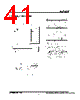 AI7152S Datasheet HTML 41Page - A1 PROs co., Ltd. 