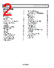 ADRF6518ACPZ-R7 Datasheet HTML 2Page - Analog Devices 