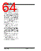 PIC16C712 Datasheet HTML 64Page - MICROCHIP 