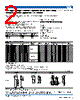 CS12-F2GA472MYGSA Datasheet HTML 2Page - TDK Electronics 