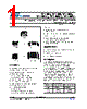 TSX561AIYLT Datasheet HTML 1Page - STMicroelectronics 