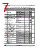 TSX631 Datasheet HTML 7Page - STMicroelectronics 