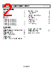 ADR5041WARTZ-R7 Datasheet HTML 2Page - Analog Devices 