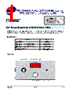 UVDRIVE Datasheet HTML 1Page - Roithner LaserTechnik GmbH 