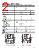 AD1851R Datasheet HTML 2Page - Analog Devices 