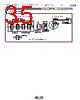 CFUKG455KE4A-R0 Datasheet HTML 35Page - MURATA 