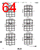 CFUKG455KE4A-R0 Datasheet HTML 64Page - MURATA 