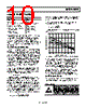 AD8065ART-REEL Datasheet HTML 10Page - Analog Devices 