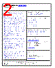 AD8065ART-EBZ Datasheet HTML 2Page - Analog Devices 