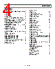 AD8065ART-EBZ Datasheet HTML 4Page - Analog Devices 