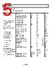 AD8065ART-EBZ Datasheet HTML 5Page - Analog Devices 