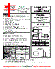 5.0SMLJ24A-TP Datasheet HTML 1Page - Micro Commercial Components 