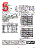 MT-059 Datasheet HTML 5Page - Analog Devices 