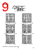 MT-059 Datasheet HTML 9Page - Analog Devices 