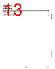 MT-059 Datasheet HTML 13Page - Analog Devices 