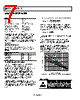 MT-059 Datasheet HTML 7Page - Analog Devices 