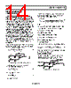MT-059 Datasheet HTML 14Page - Analog Devices 