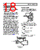 MT-059 Datasheet HTML 18Page - Analog Devices 