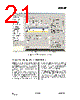 CC2500-RTY1 Datasheet HTML 21Page - Texas Instruments 