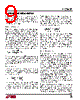 LTC3602 Datasheet HTML 9Page - Linear Technology 