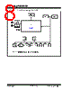 PIC10F320T-EMCSQTP Datasheet HTML 8Page - Microchip Technology 
