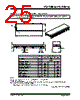 TC7107ACKW Datasheet HTML 25Page - Microchip Technology 