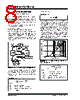 TC7107ACKW Datasheet HTML 8Page - Microchip Technology 