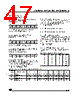 ST6201CM-AUTO Datasheet HTML 47Page - STMICROELECTRONICS 