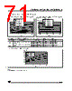 ST6201CM-Auto Datasheet HTML 71Page - STMicroelectronics 