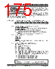 PIC18F2680ISOSQTP Datasheet HTML 175Page - Microchip Technology 