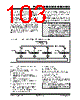 PIC18F2680ISPSQTP Datasheet HTML 103Page - Microchip Technology 