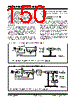 PIC18F2680ISPSQTP Datasheet HTML 150Page - Microchip Technology 