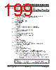 PIC18F2680ISPSQTP Datasheet HTML 199Page - Microchip Technology 