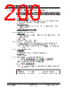 PIC18F2680ISPSQTP Datasheet HTML 200Page - Microchip Technology 