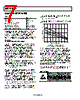 AD8033AR Datasheet HTML 7Page - Analog Devices 