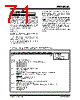 PIC16C71 Datasheet HTML 71Page - MICROCHIP 