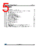 M95160-R Datasheet HTML 5Page - STMicroelectronics 